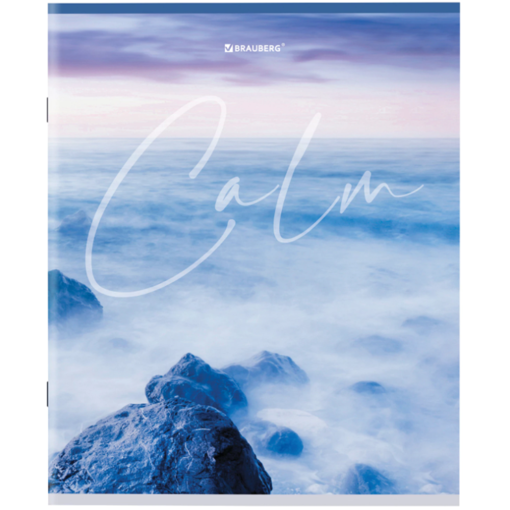 Тетрадь "Calm", А5, 96 листов, в клетку, ассорти - 4