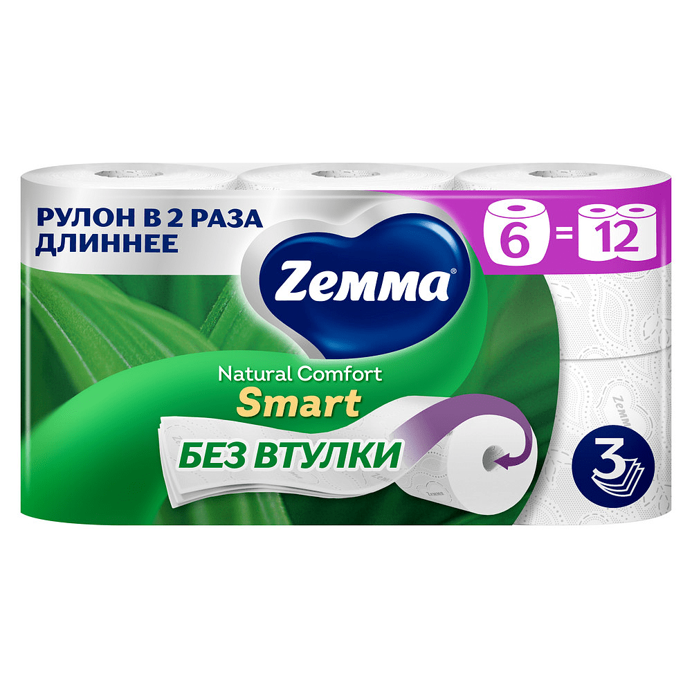 Бумага туалетная Zemma Natural Comfort Smart