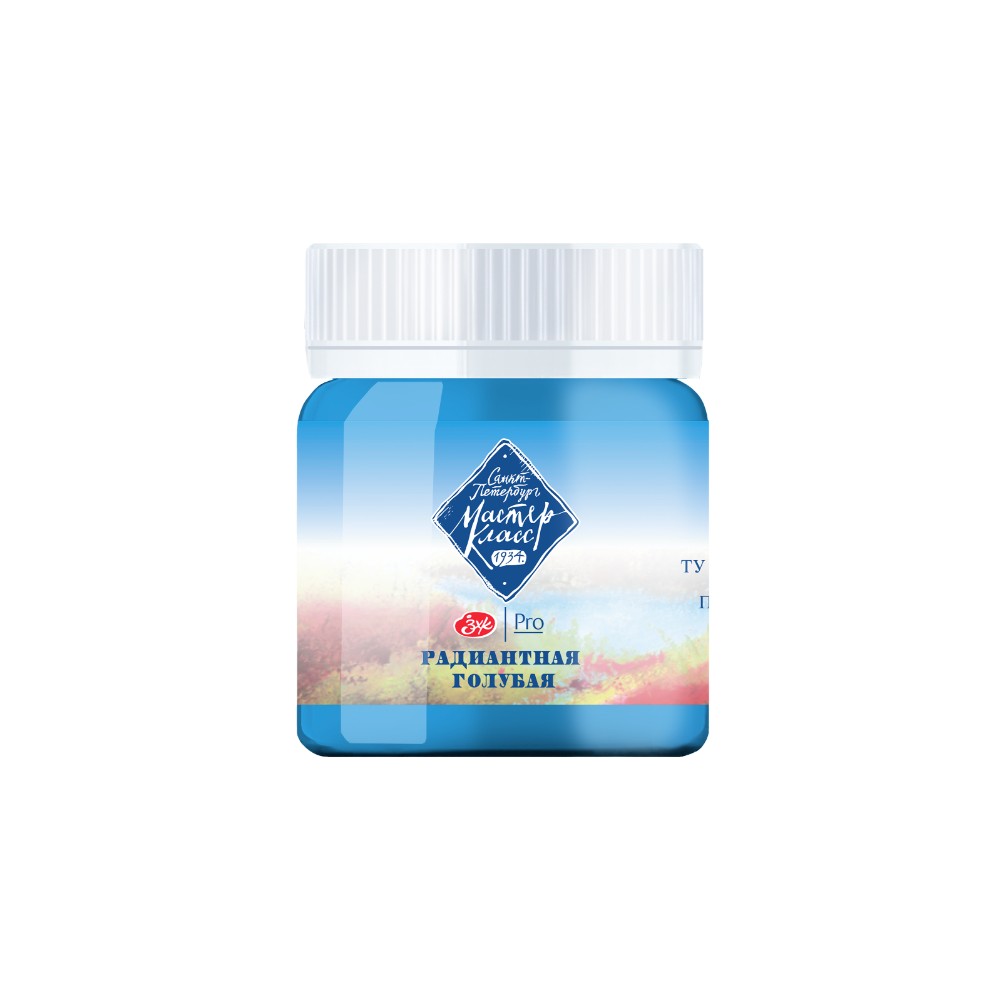 Краски гуашевые "Мастер-класс", банка