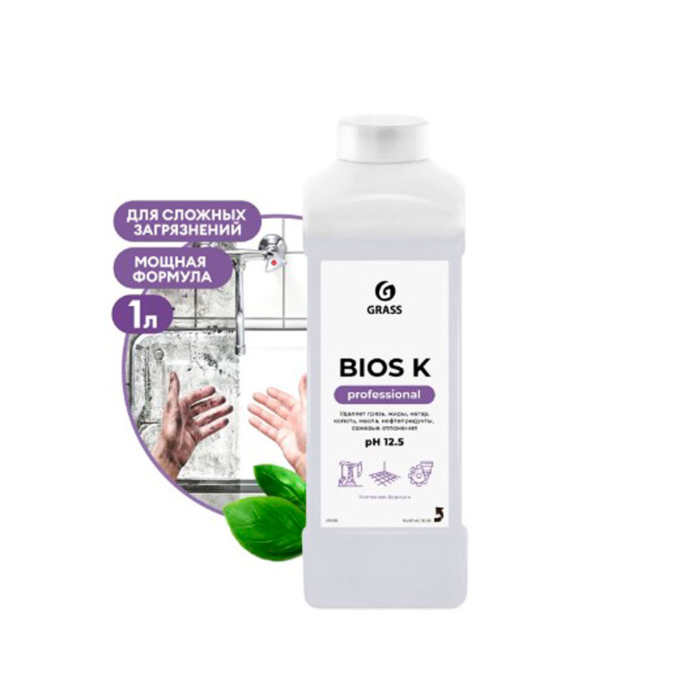 Средство чистящее для очистки и обезжиривания "Bios K"