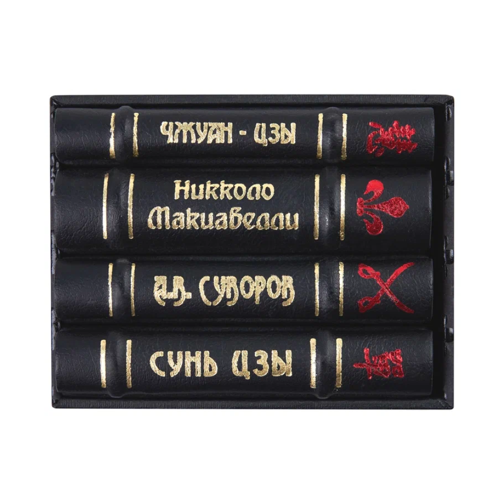 Комплект из 4-х книг-мини "Мужской", в футляре, 60х75 мм, ассорти - 2