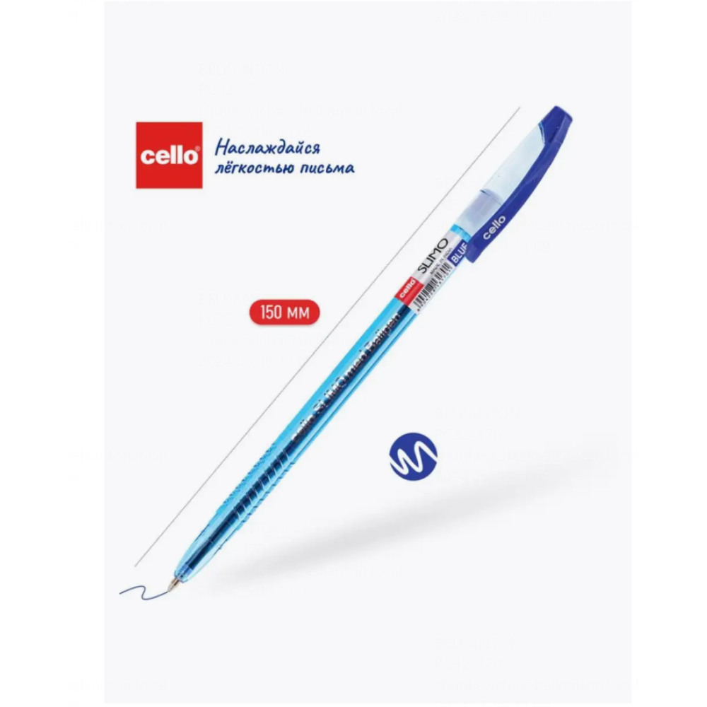 Ручка шариковая "Slimo", 1.0 мм, прозрачный, синий, стерж. синий - 4