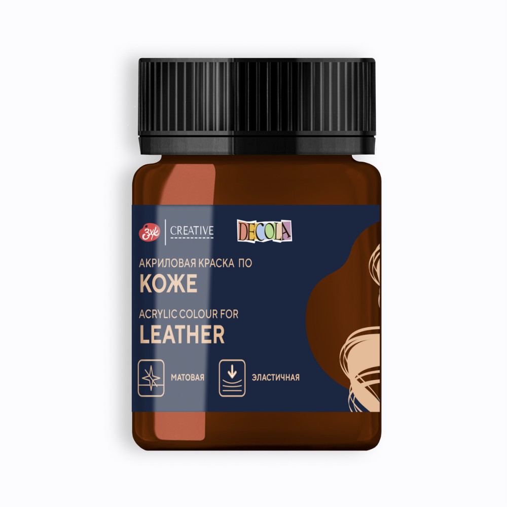 Краска акриловая для кожи 