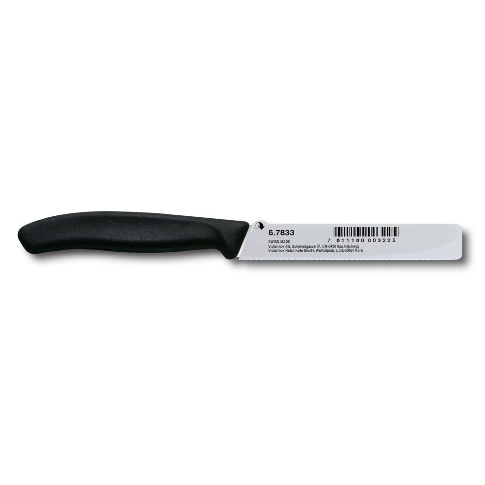 Нож для овощей "Victorinox", черный