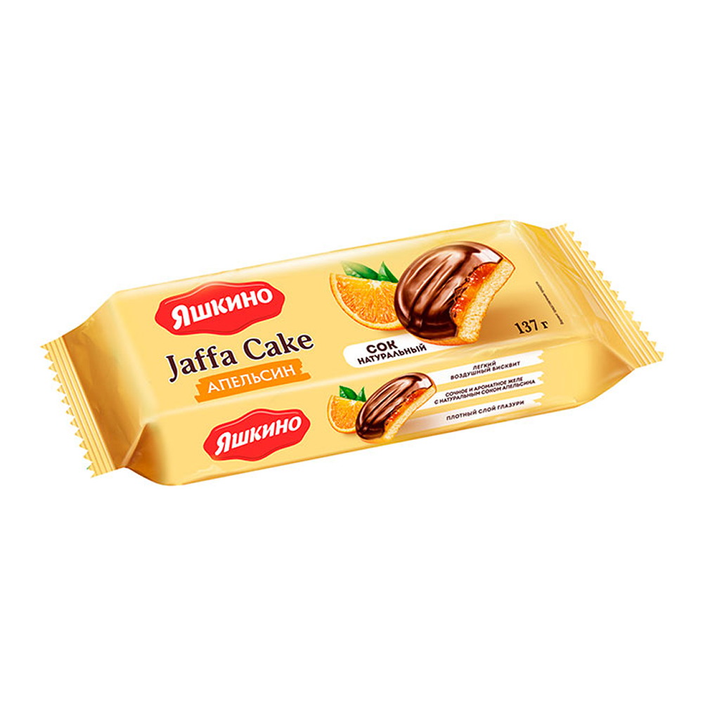 Печенье "Яшкино", с апельсином