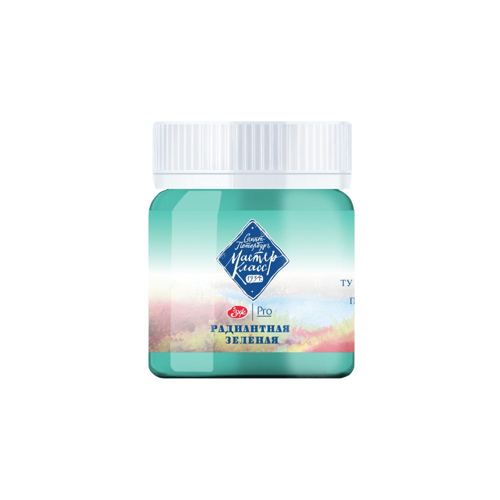 Краски гуашевые 