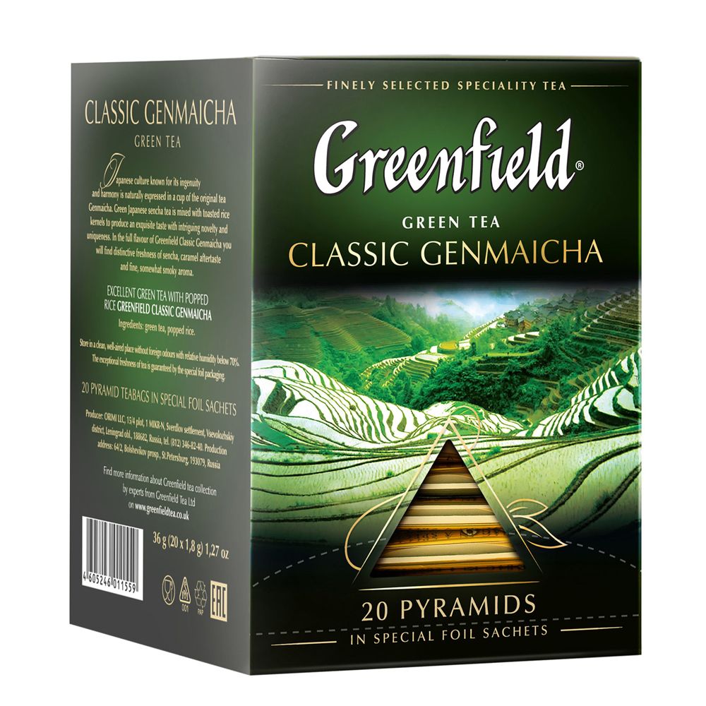 Чай "Greenfield" Classic Genmaicha