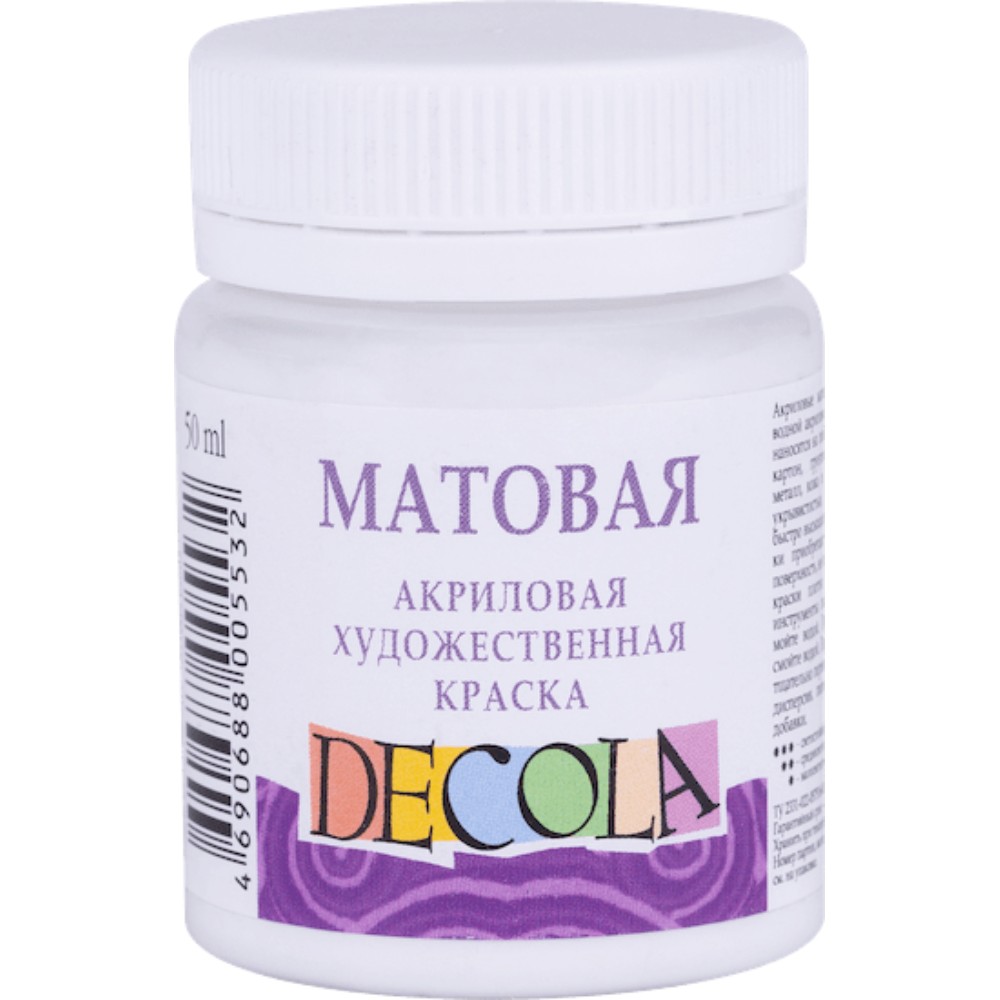 Краска акриловая матовая "Декола", 50 мл., банка
