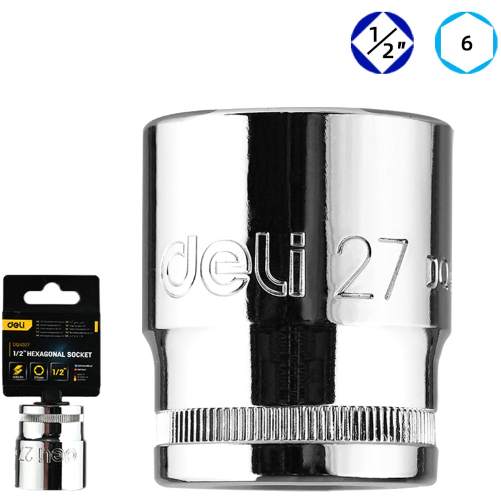 Головка торцевая шестигранная Deli YS EDQ4027 1/2", 27 мм, серебристый - 2