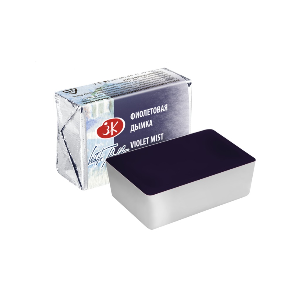 Краски акварельные 