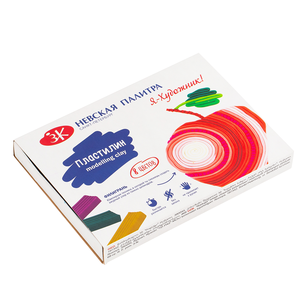 Пластилин "Я - Художник!", 8 цветов