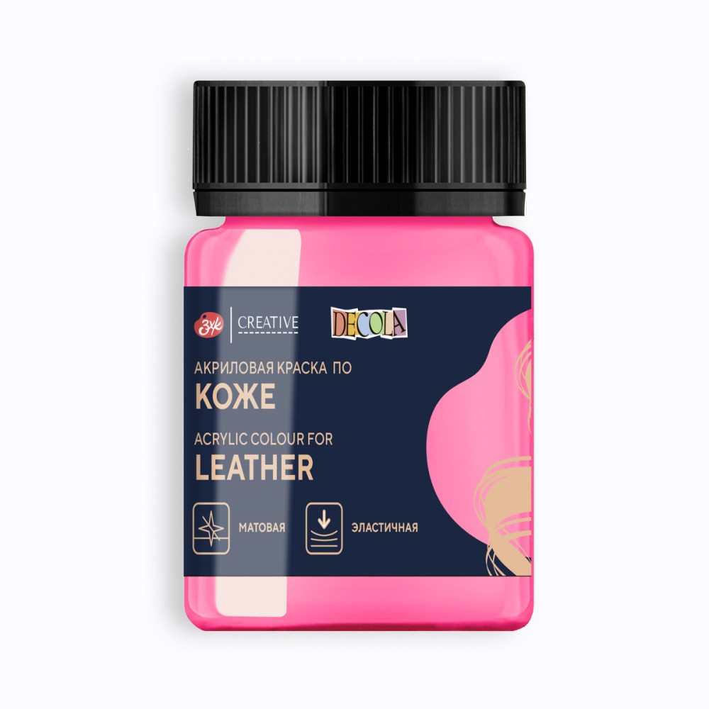 Краска акриловая для кожи 