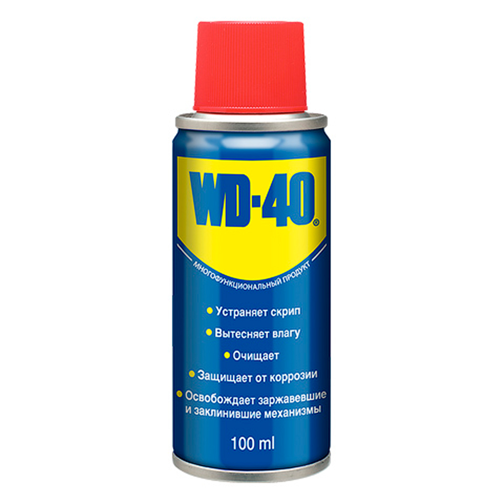 Средство универсальное "WD-40"