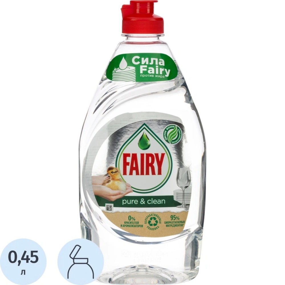 Средство для мытья посуды "Fairy Пьюэр Клин", 450 мл - 2