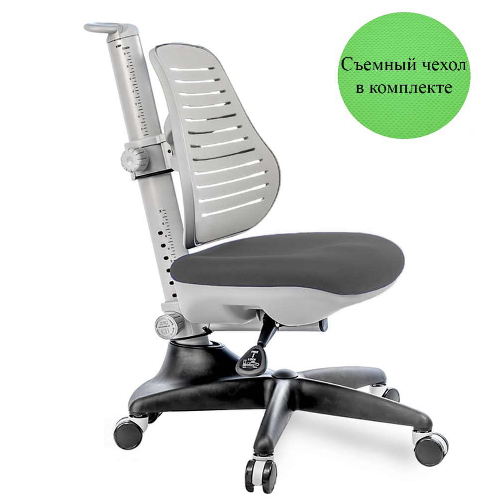Кресло детское Comf-Pro С3 317 Chair, пластик, ткань, серый, пластик, корпус черный, серый, с чехлом салатовым - 2
