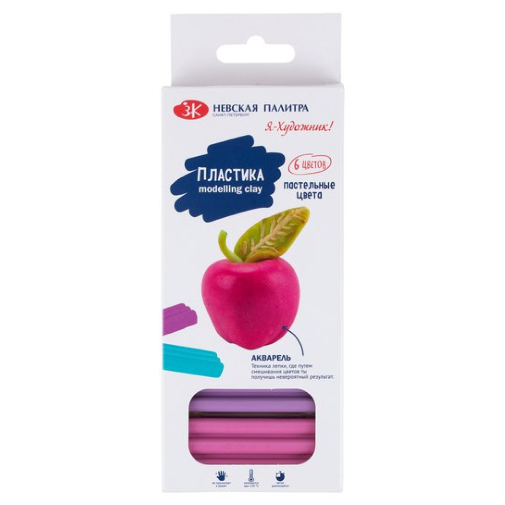 Пластика для моделирования "Я-Художник!", пастельные цвета
