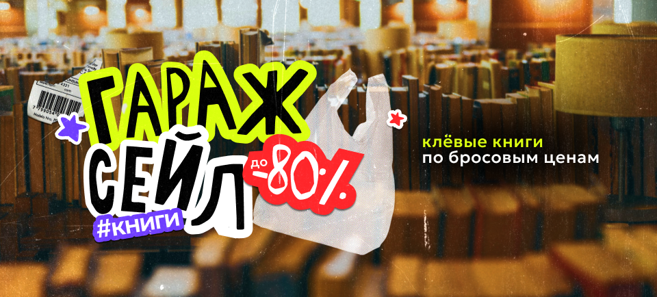 960х434.png