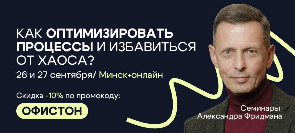 960_434 (27) (1).png