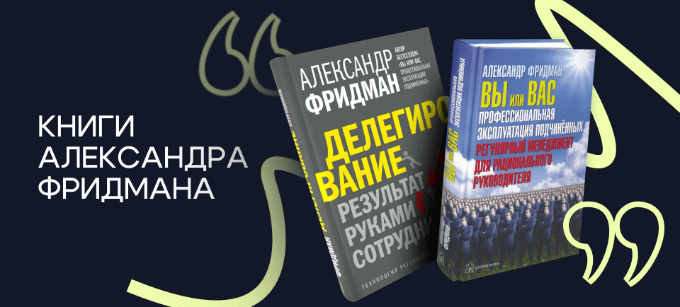 960_434-1 (3) (1) (1).png