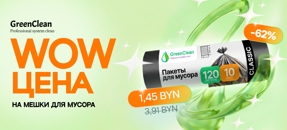 960х434.png