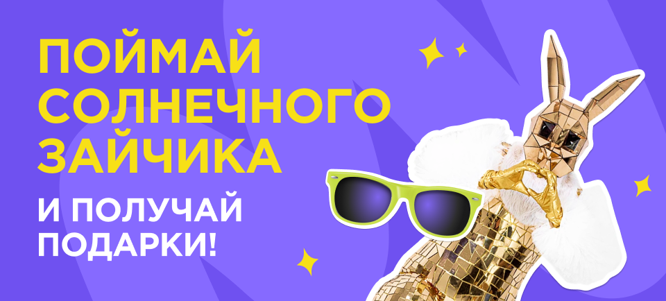 960х434.png