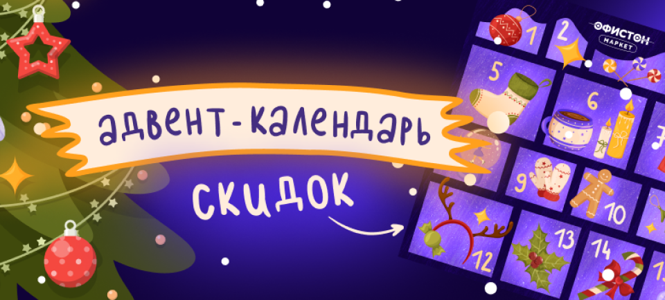 960х434.png