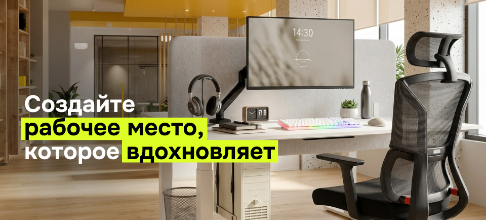 960х434.png
