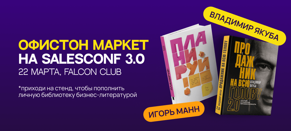 960х434 (35).png