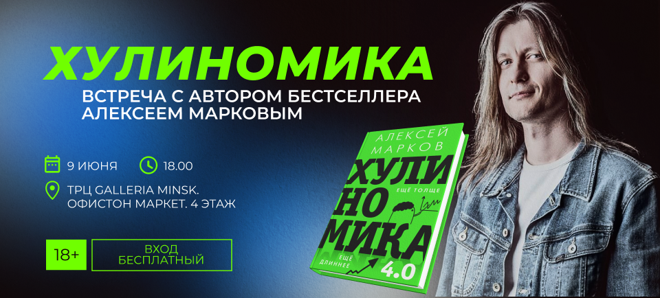 960х434.png