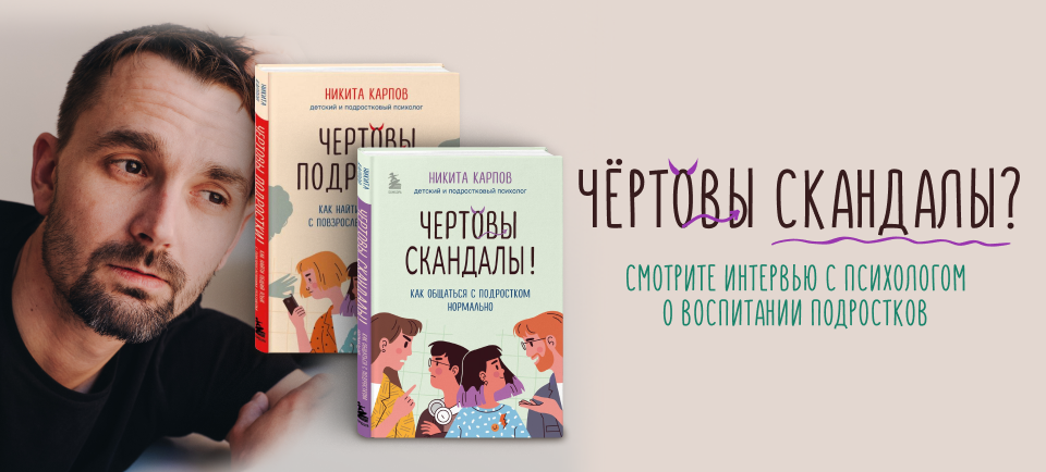 960х434.png
